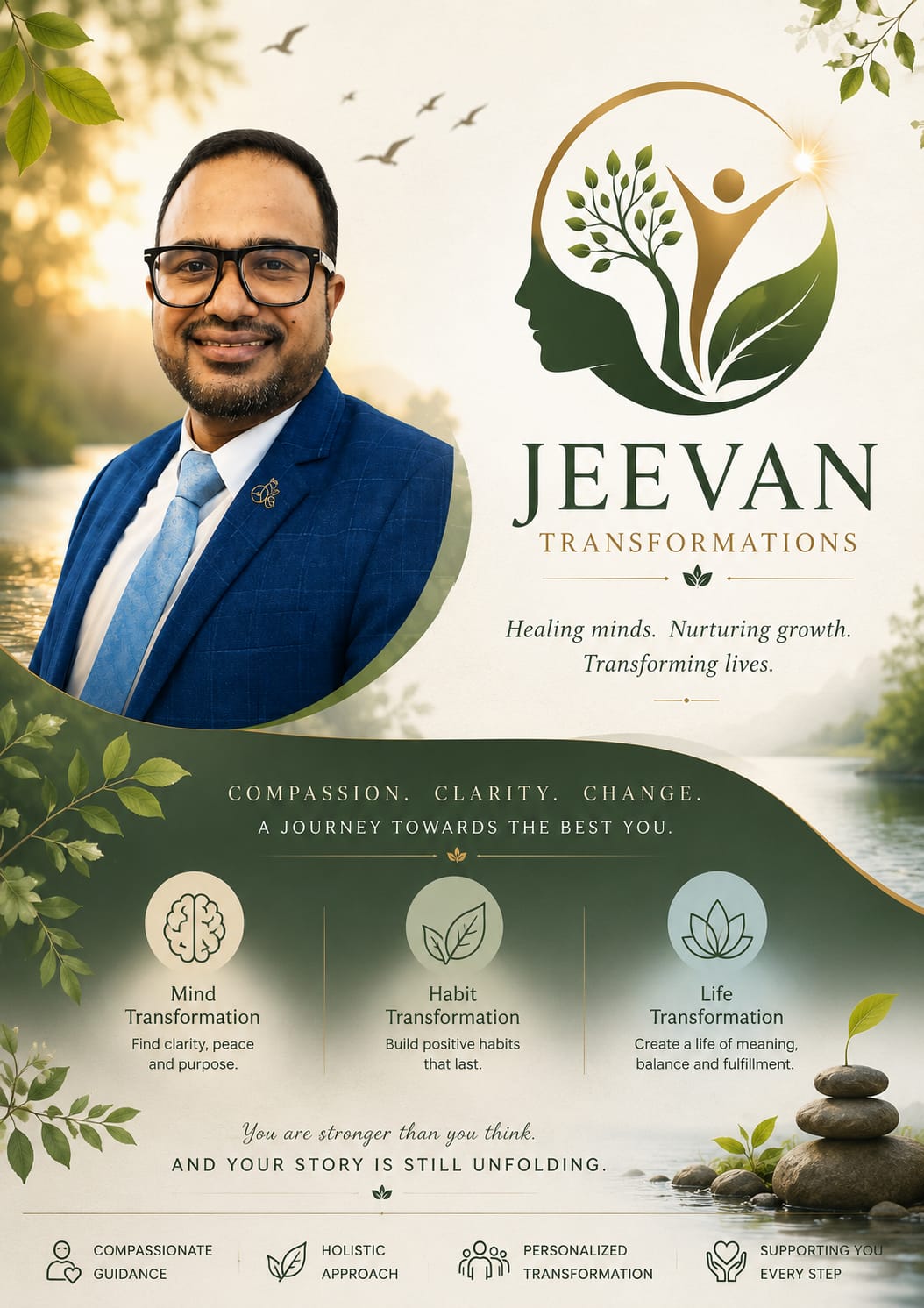 Flyer 2